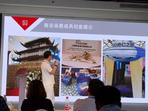 數智新紀元 2500余家全球數字印刷品牌匯聚上海，創意藝術磅礴綻放