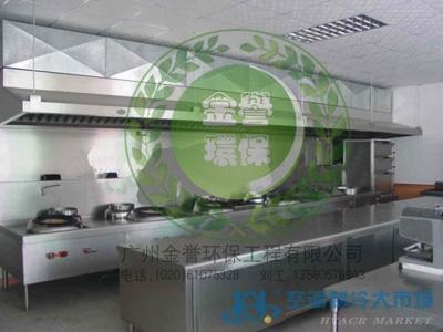 廣東凈化工程 核心產(chǎn)品與一站式供應(yīng)方案