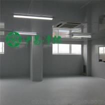 常平凈化工程市場(chǎng)全解析 優(yōu)質(zhì)供應(yīng)商、價(jià)格因素與采購(gòu)指南